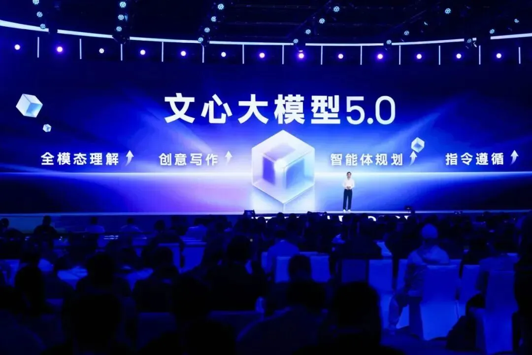 受訪者提供素材